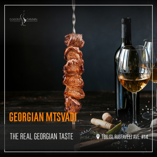 რესტორანი ტანინი